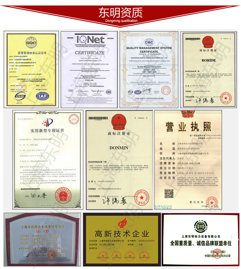 DMD15000LE_16.jpg DMD15000LE_16.jpg