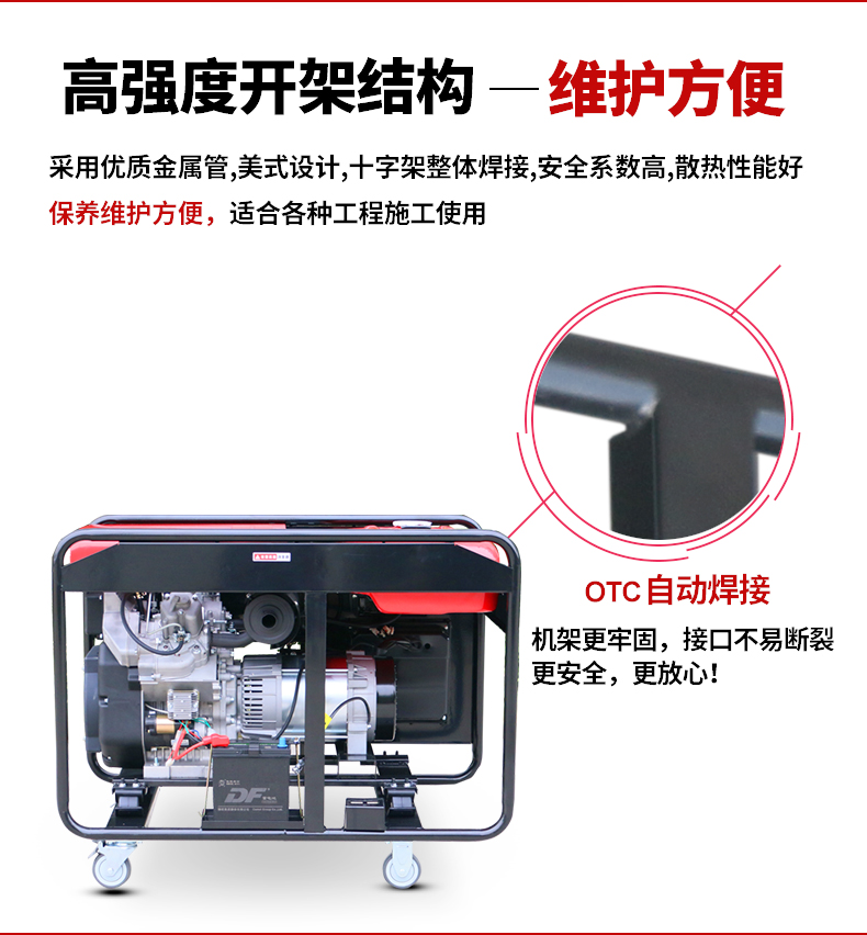 DMDS15000LE_03.jpg DMDS15000LE_03.jpg