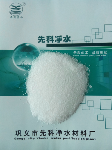 陰離子聚丙烯酰胺 陰離子聚丙烯酰胺